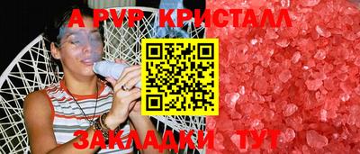 скорость Камышлов