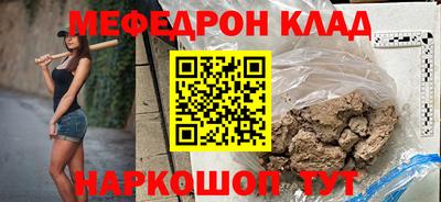 скорость Камышлов