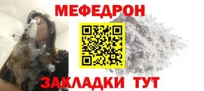 марихуана Кандалакша