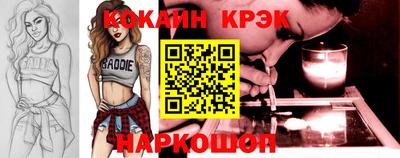 скорость Камышлов