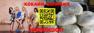 скорость Камышлов
