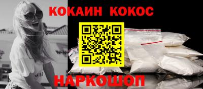 скорость Камышлов