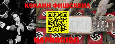 марихуана Кандалакша