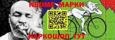 скорость Камышлов