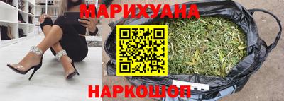 скорость Камышлов