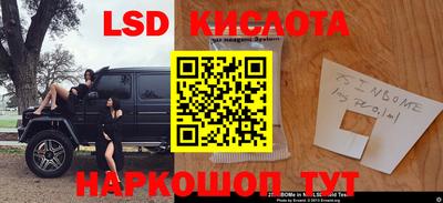 альфа пвп Канаш