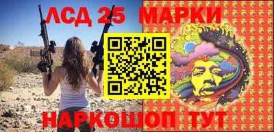 марихуана Кандалакша