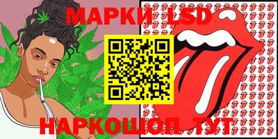 марихуана Кандалакша