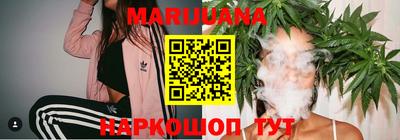 скорость Камышлов