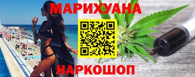 альфа пвп Канаш