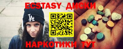 альфа пвп Канаш
