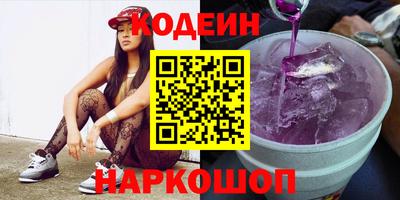 скорость Камышлов