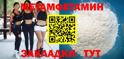марихуана Кандалакша