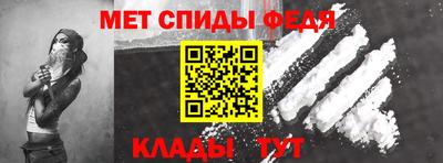марихуана Кандалакша