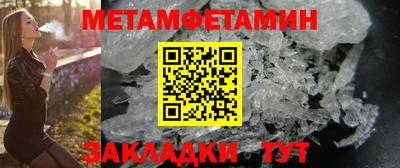 скорость Камышлов