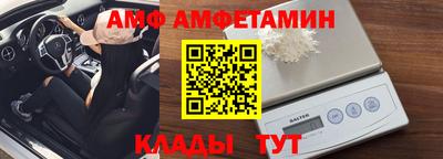 марихуана Кандалакша