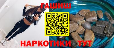 альфа пвп Канаш