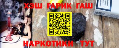 альфа пвп Канаш