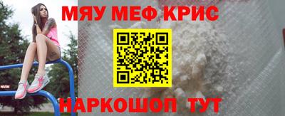 скорость Камышлов
