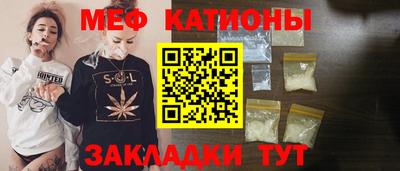 марихуана Кандалакша
